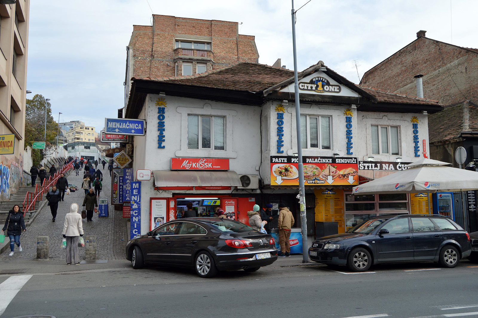 Belgrade (Београд)
